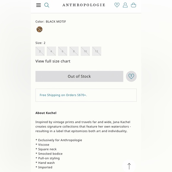 Anthropologie Kachel x Anthro Tiger Striped Wide Leg Jumpsuit,GUC,Size-2 - Picture 13 of 14